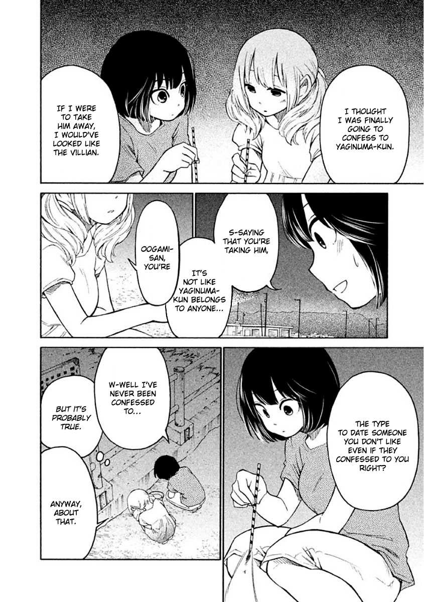 Oogami-san, Dadamore desu Chapter 10 page 18 - Chapter 10: One summer's XP