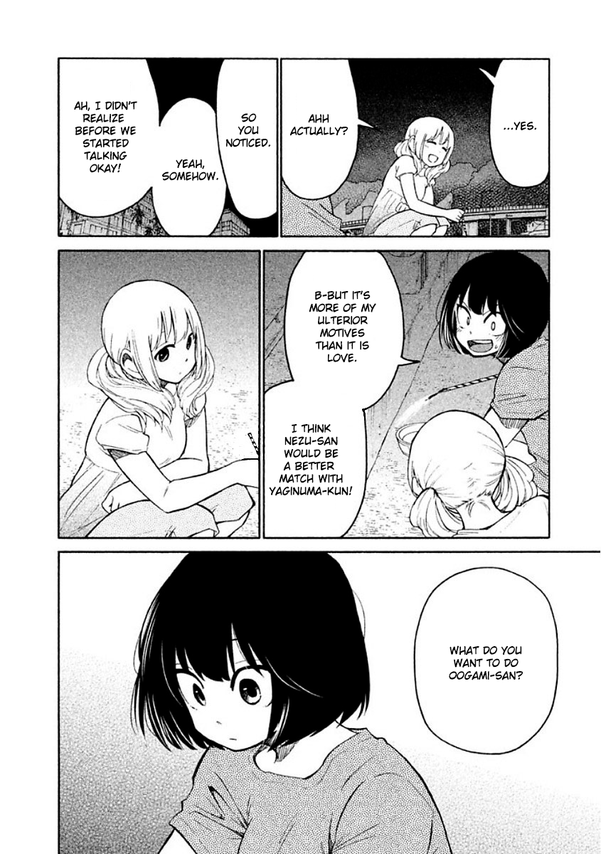 Oogami-san, Dadamore desu Chapter 10 page 20 - Chapter 10: One summer's XP
