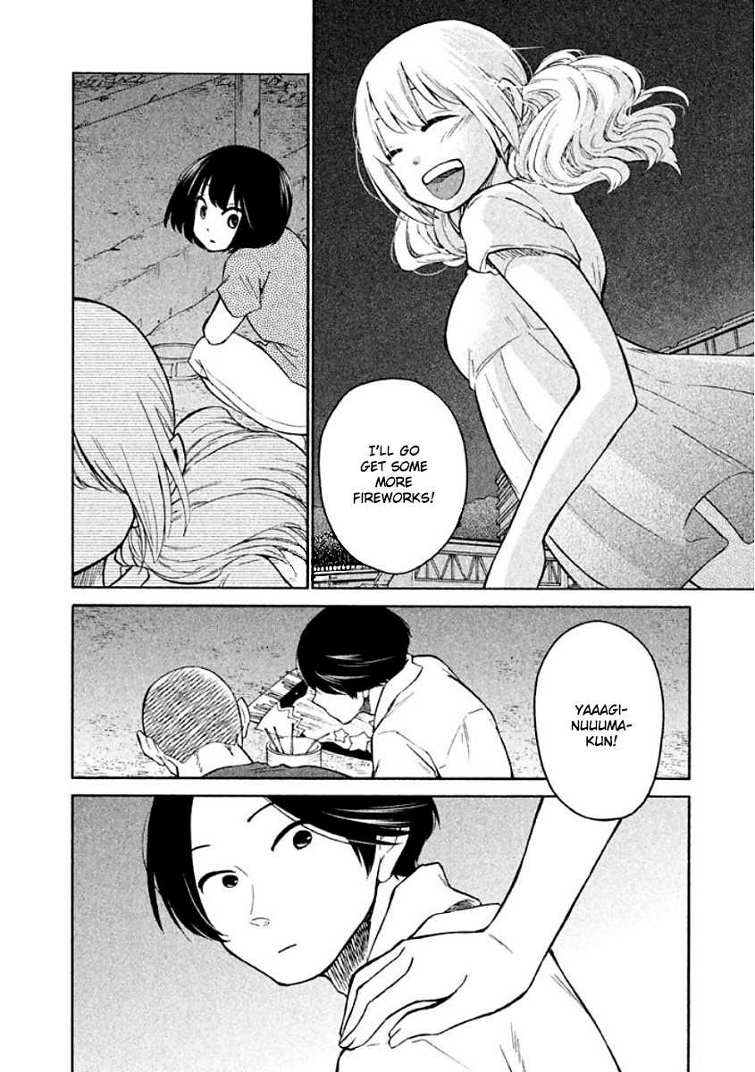 Oogami-san, Dadamore desu Chapter 10 page 24 - Chapter 10: One summer's XP