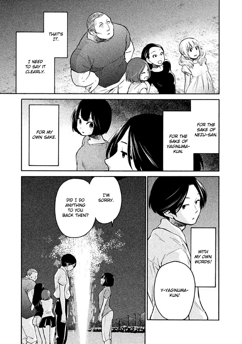 Oogami-san, Dadamore desu Chapter 10 page 27 - Chapter 10: One summer's XP