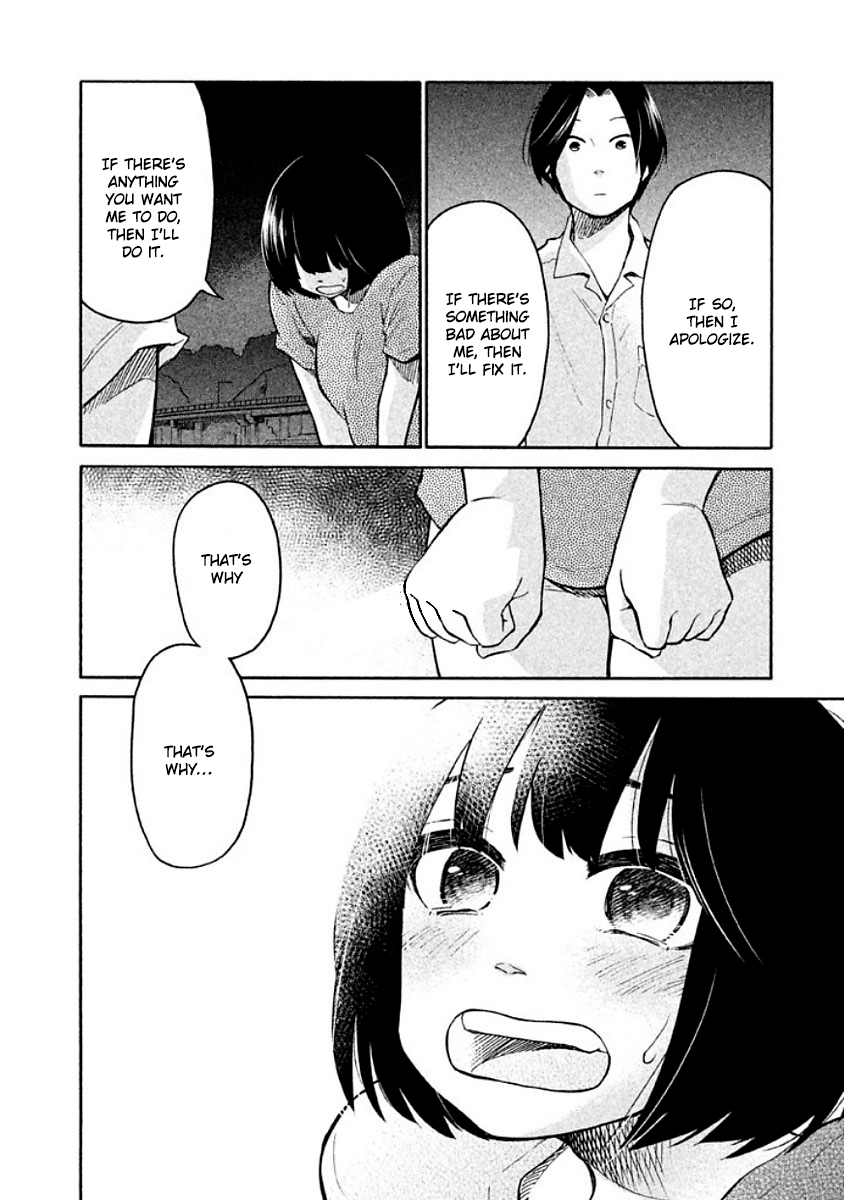 Oogami-san, Dadamore desu Chapter 10 page 28 - Chapter 10: One summer's XP