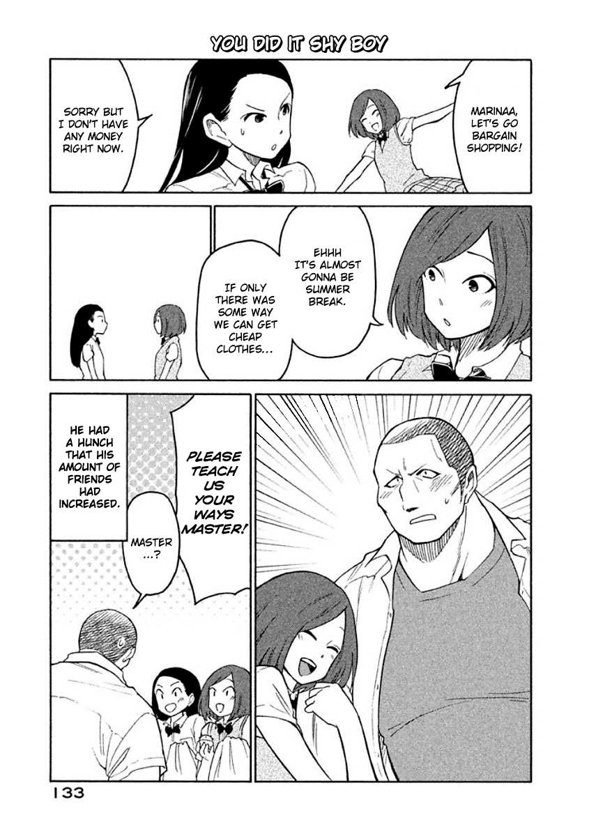 Oogami-san, Dadamore desu Chapter 10 page 31 - Chapter 10: One summer's XP
