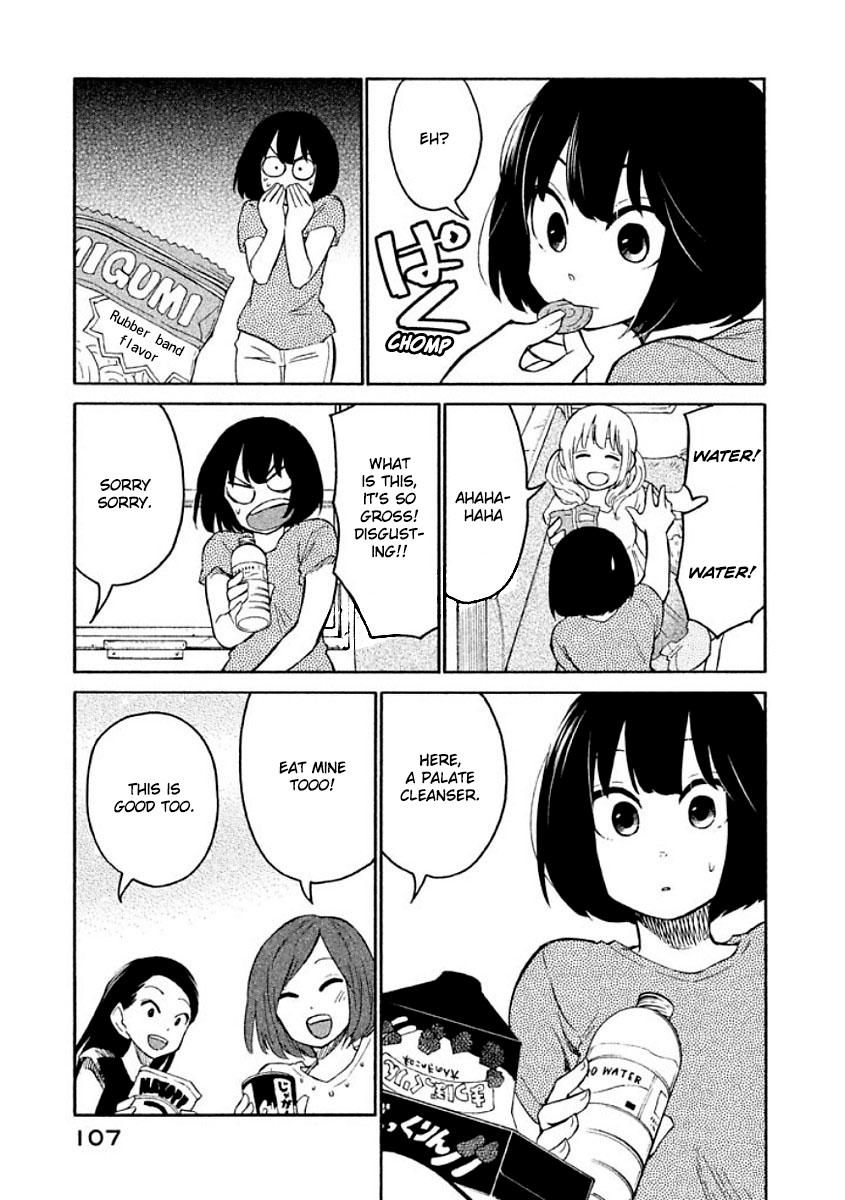 Oogami-san, Dadamore desu Chapter 10 page 5 - Chapter 10: One summer's XP