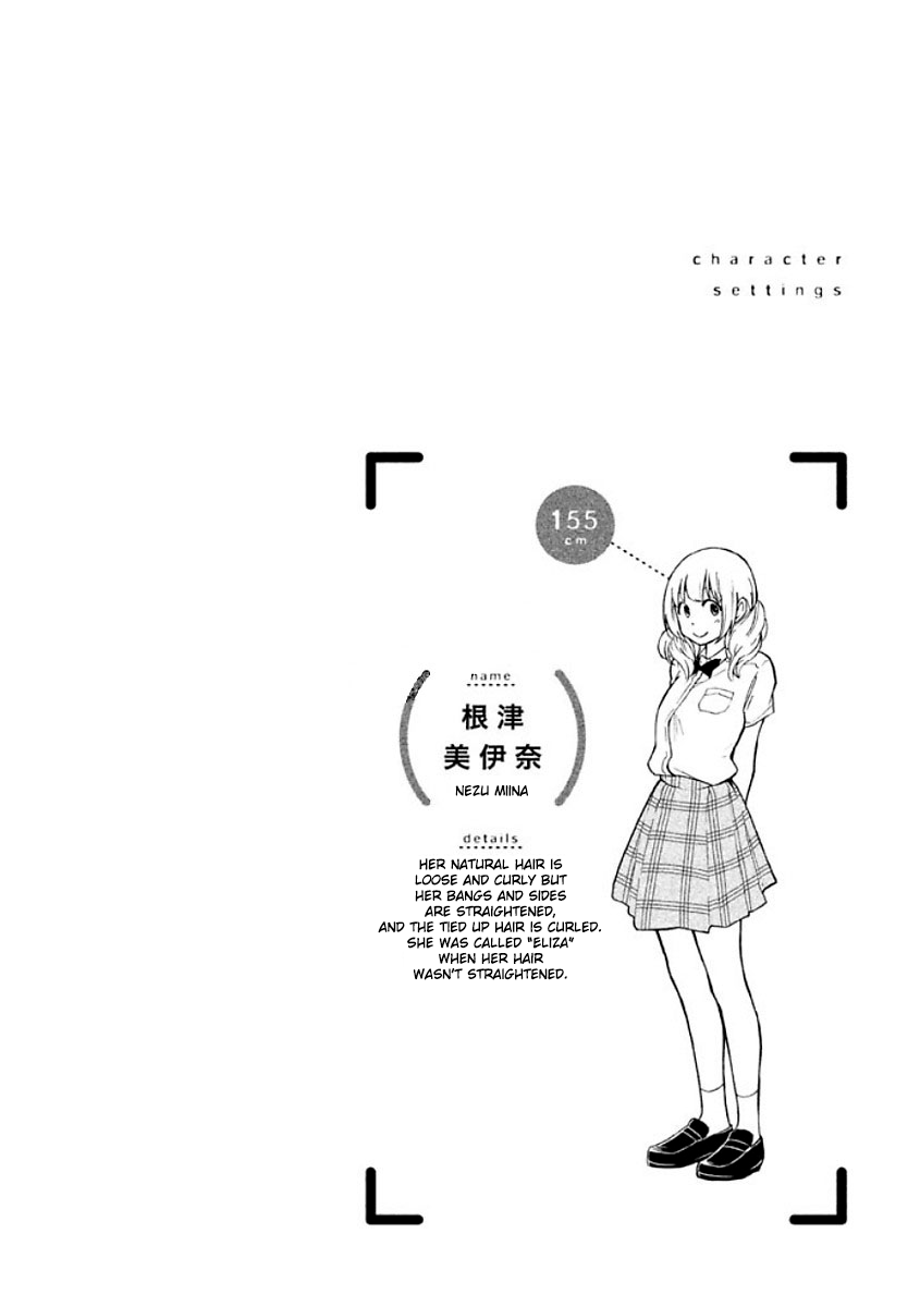 Oogami-san, Dadamore desu Chapter 11.5 page 1 - Chapter 11.5: Character extras