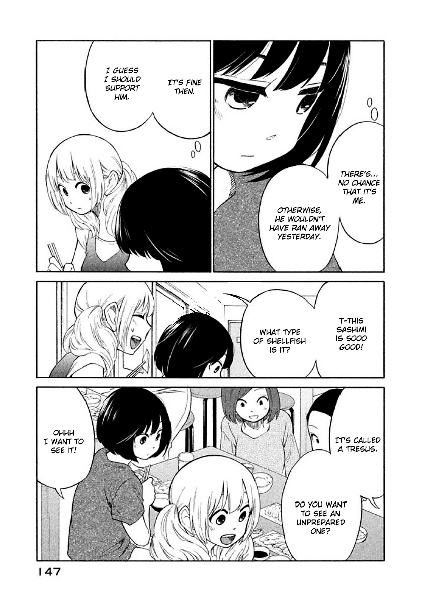 Oogami-san, Dadamore desu Chapter 11 page 13 - Chapter 11: A wolf is not scared