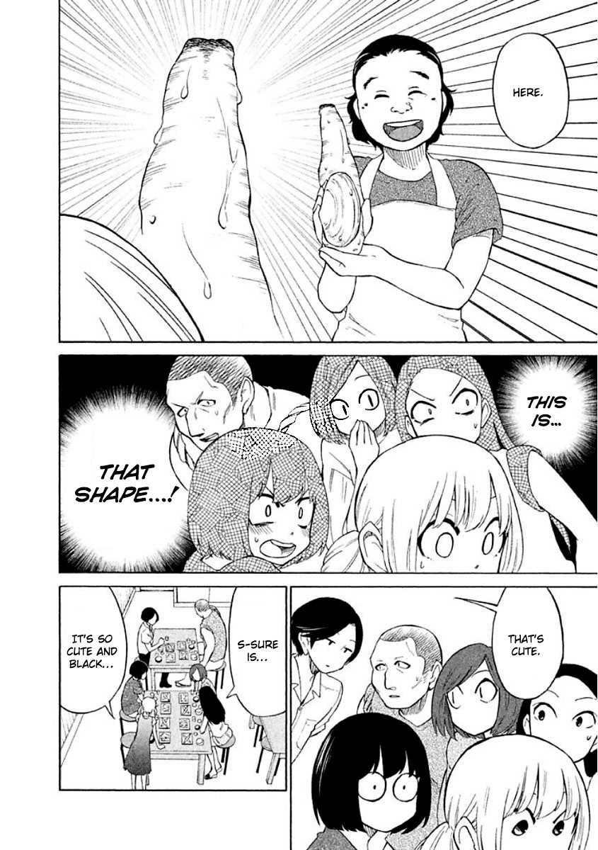 Oogami-san, Dadamore desu Chapter 11 page 14 - Chapter 11: A wolf is not scared
