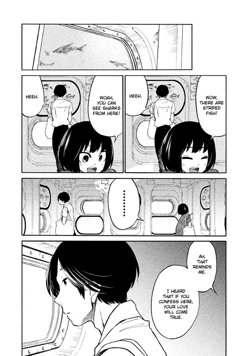 Oogami-san, Dadamore desu Chapter 11 page 17 - Chapter 11: A wolf is not scared