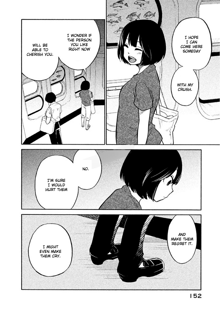 Oogami-san, Dadamore desu Chapter 11 page 18 - Chapter 11: A wolf is not scared