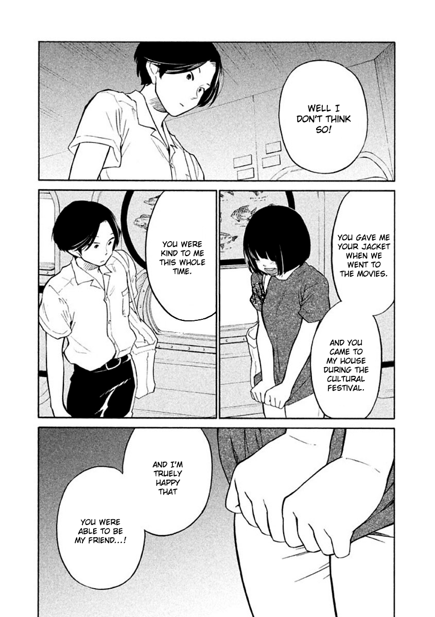 Oogami-san, Dadamore desu Chapter 11 page 19 - Chapter 11: A wolf is not scared