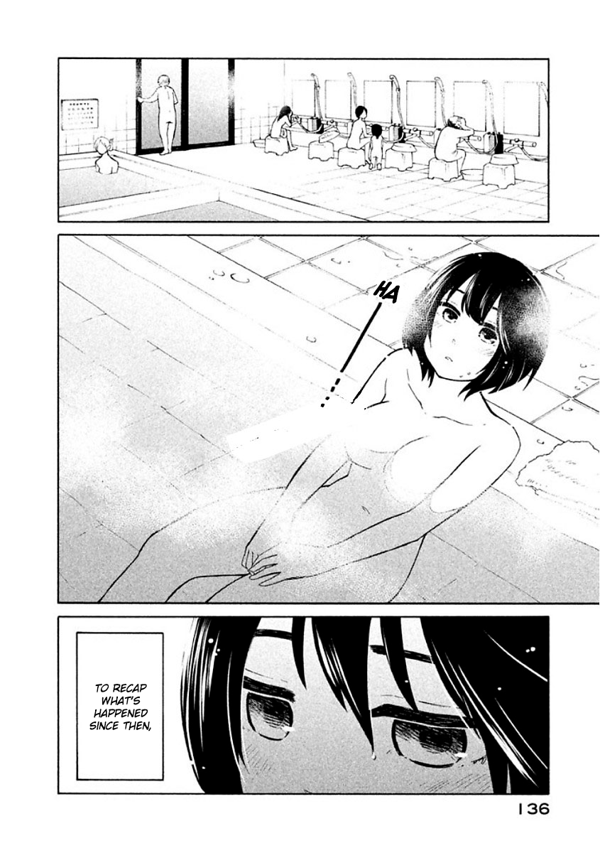 Oogami-san, Dadamore desu Chapter 11 page 2 - Chapter 11: A wolf is not scared