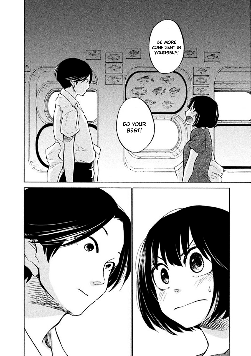 Oogami-san, Dadamore desu Chapter 11 page 20 - Chapter 11: A wolf is not scared