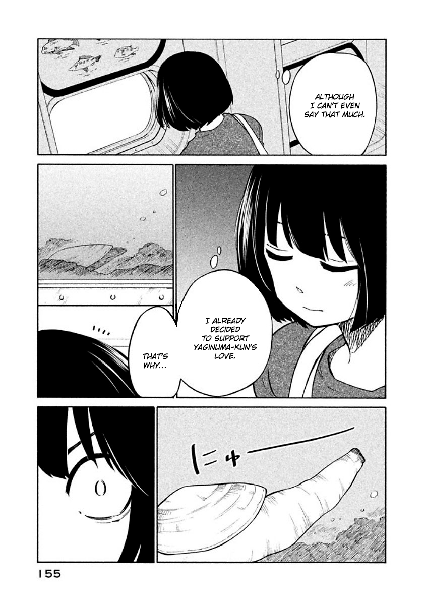 Oogami-san, Dadamore desu Chapter 11 page 21 - Chapter 11: A wolf is not scared