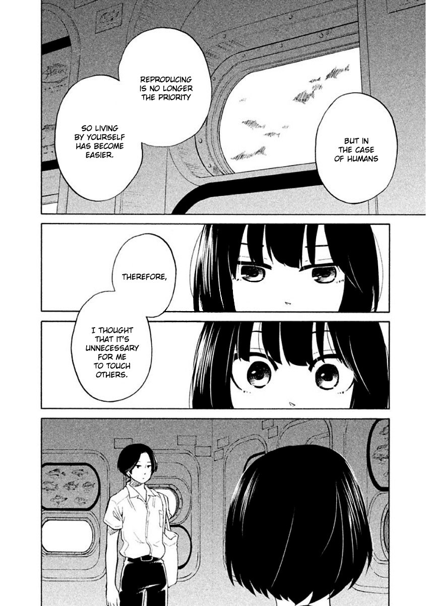 Oogami-san, Dadamore desu Chapter 11 page 24 - Chapter 11: A wolf is not scared