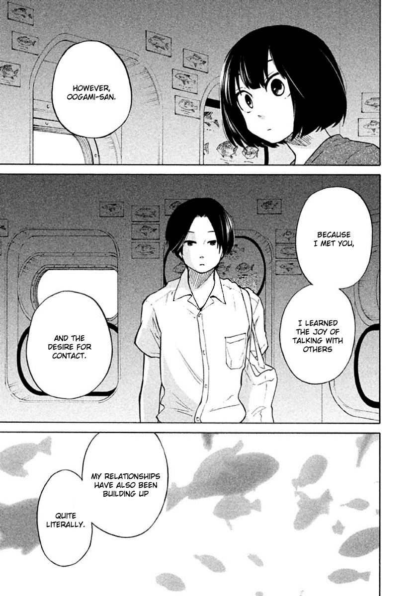 Oogami-san, Dadamore desu Chapter 11 page 25 - Chapter 11: A wolf is not scared