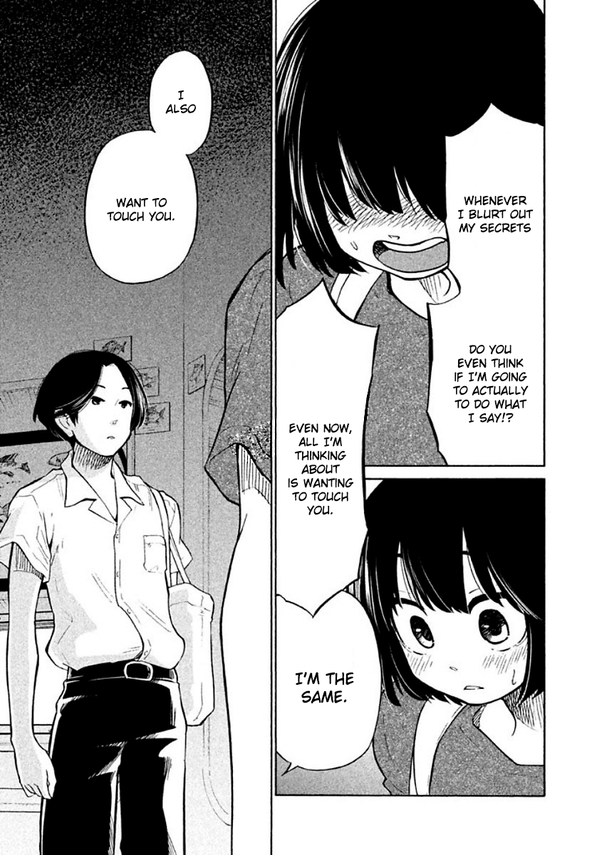 Oogami-san, Dadamore desu Chapter 11 page 29 - Chapter 11: A wolf is not scared