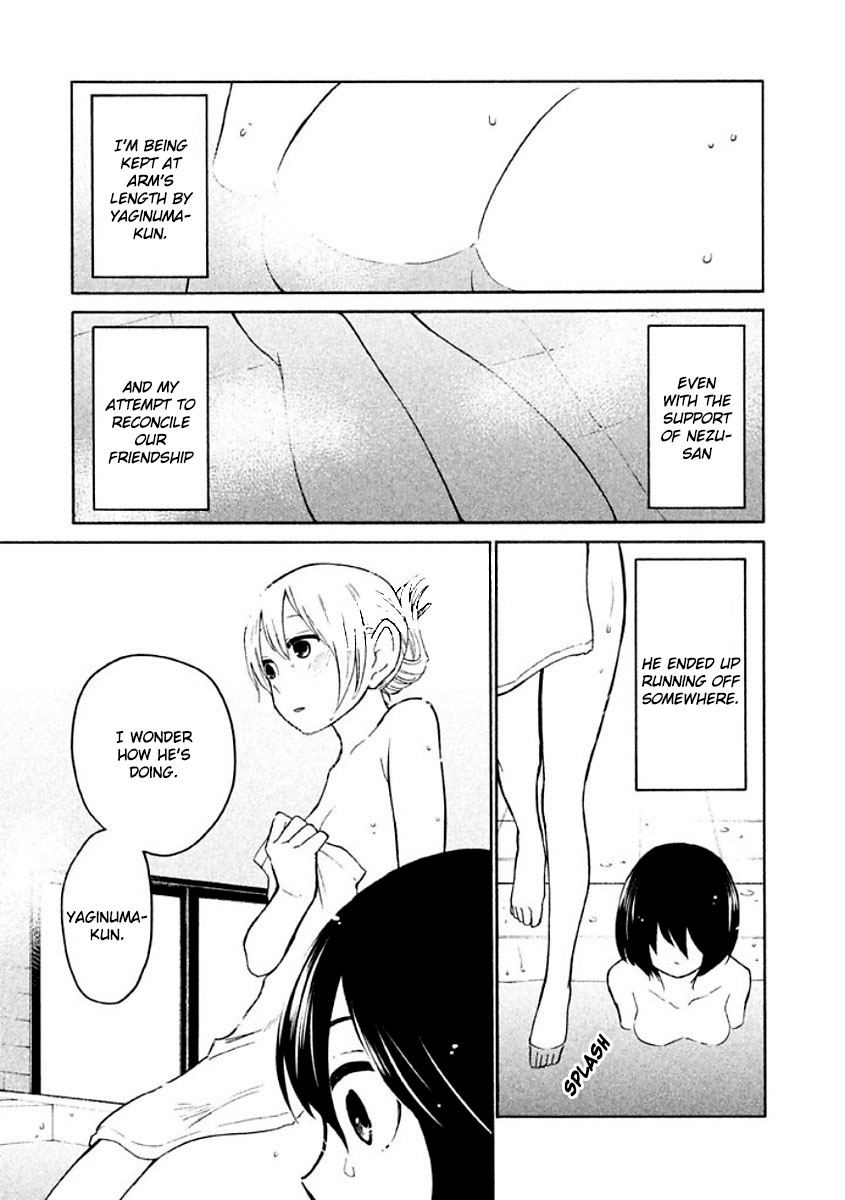 Oogami-san, Dadamore desu Chapter 11 page 3 - Chapter 11: A wolf is not scared