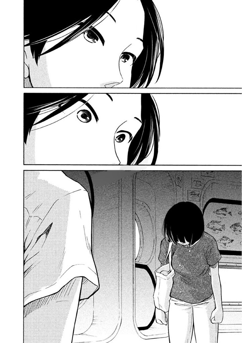 Oogami-san, Dadamore desu Chapter 11 page 30 - Chapter 11: A wolf is not scared