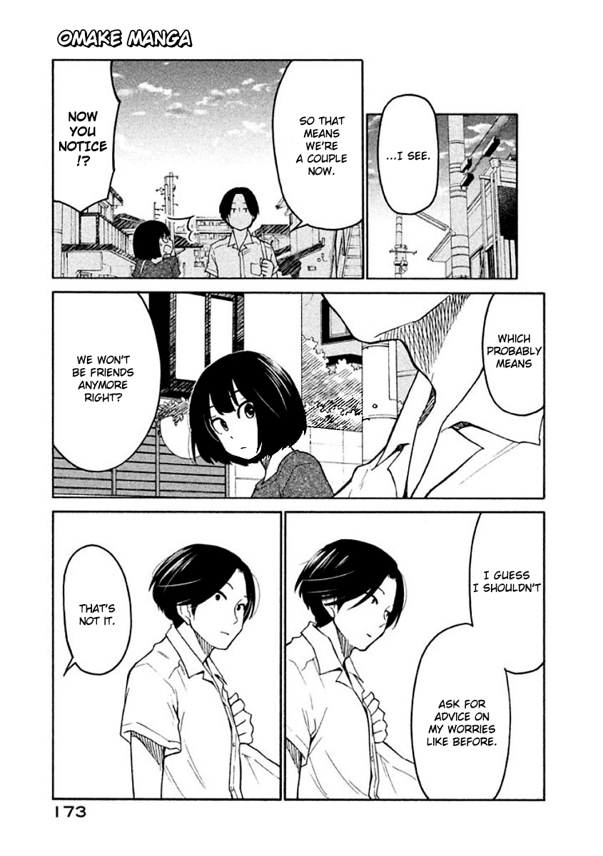 Oogami-san, Dadamore desu Chapter 11 page 38 - Chapter 11: A wolf is not scared