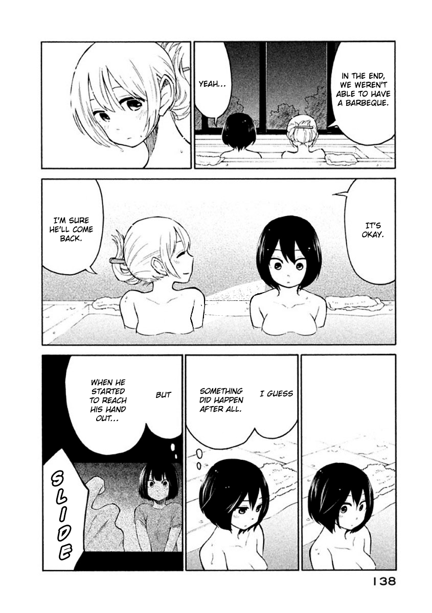 Oogami-san, Dadamore desu Chapter 11 page 4 - Chapter 11: A wolf is not scared