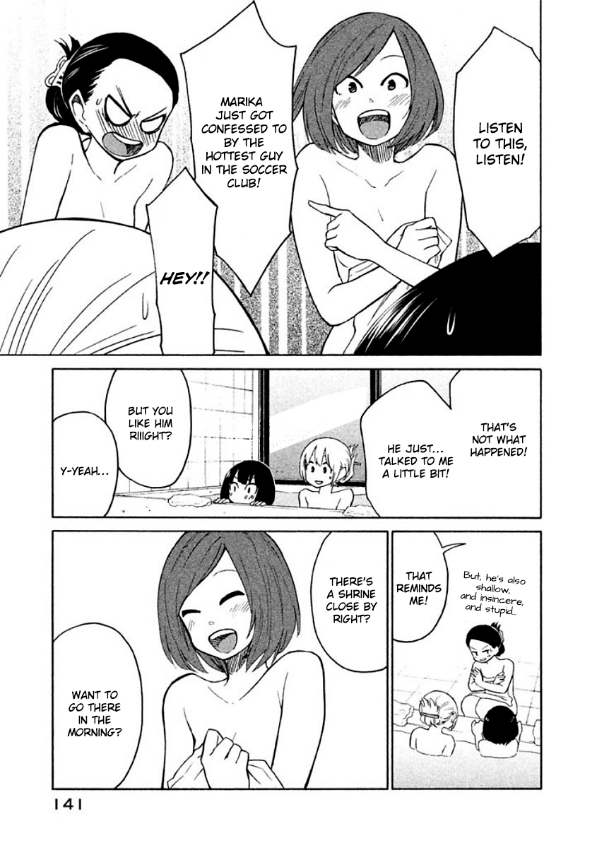 Oogami-san, Dadamore desu Chapter 11 page 7 - Chapter 11: A wolf is not scared