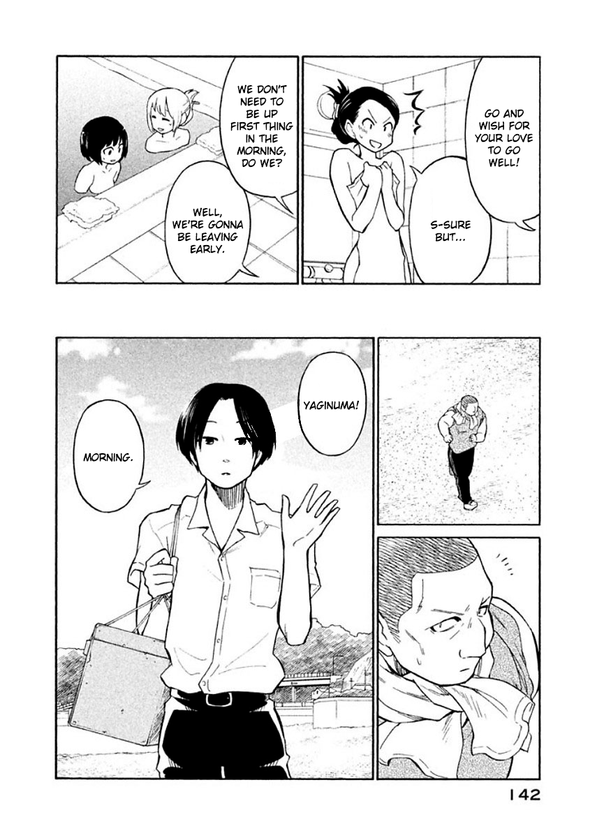 Oogami-san, Dadamore desu Chapter 11 page 8 - Chapter 11: A wolf is not scared
