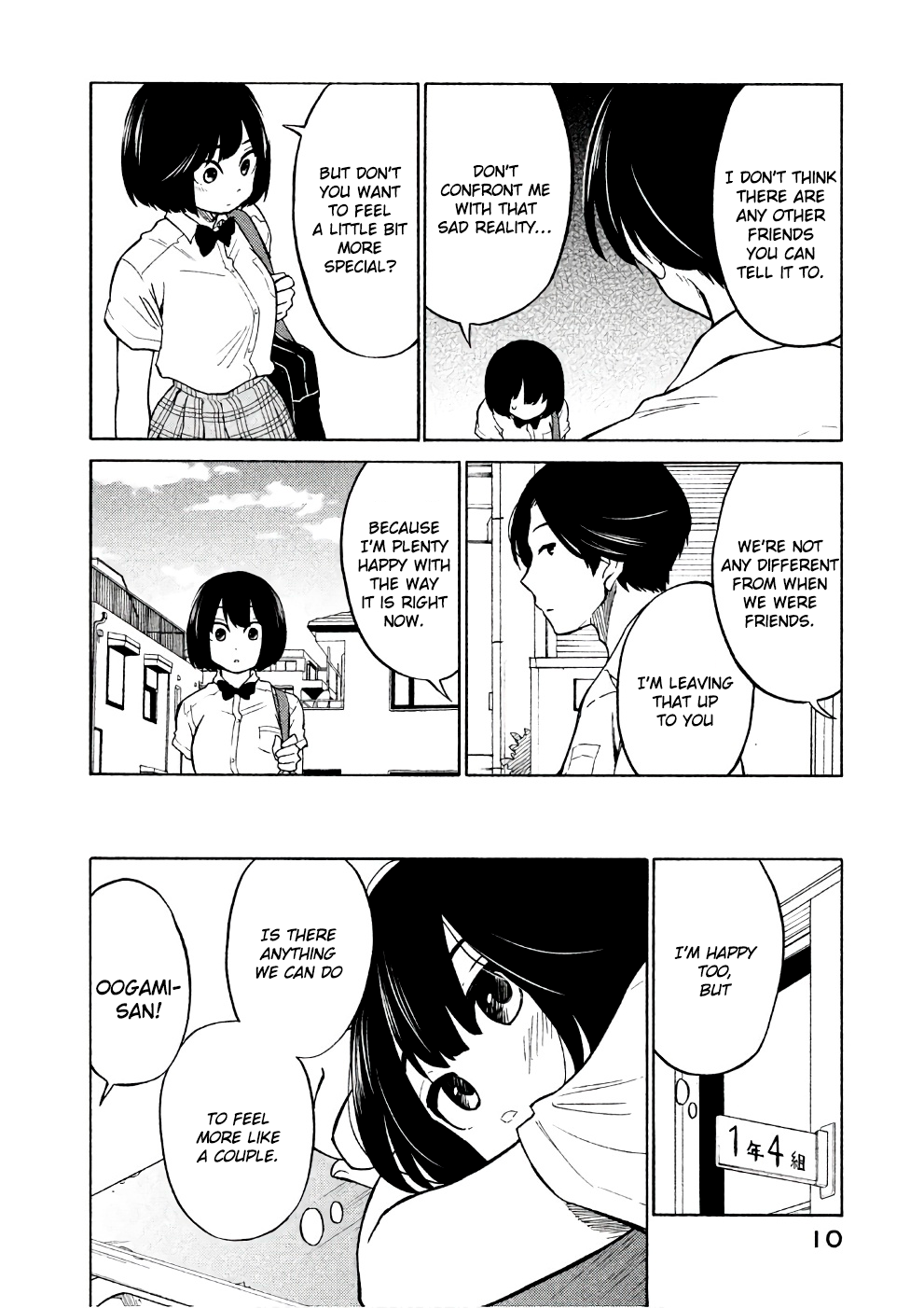 Oogami-san, Dadamore desu Chapter 12 page 11 - Chapter 12: Lovely contradicting boy