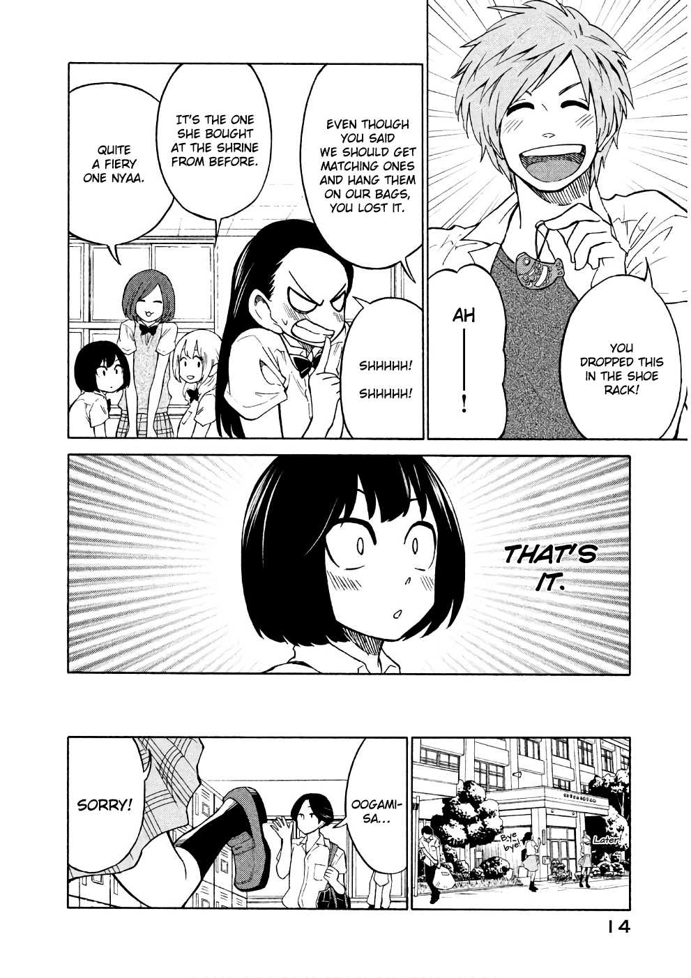 Oogami-san, Dadamore desu Chapter 12 page 15 - Chapter 12: Lovely contradicting boy