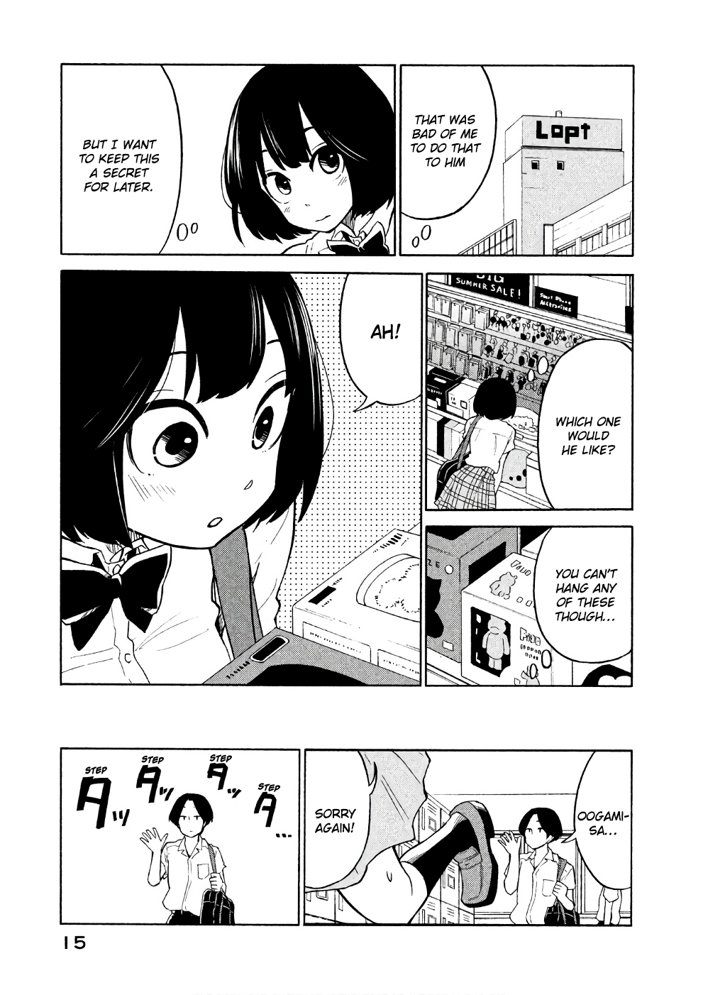Oogami-san, Dadamore desu Chapter 12 page 16 - Chapter 12: Lovely contradicting boy