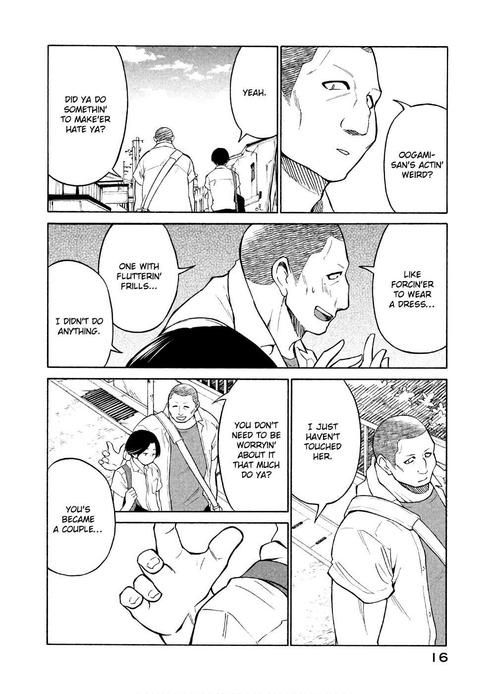 Oogami-san, Dadamore desu Chapter 12 page 17 - Chapter 12: Lovely contradicting boy