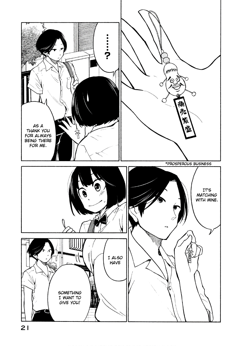 Oogami-san, Dadamore desu Chapter 12 page 22 - Chapter 12: Lovely contradicting boy
