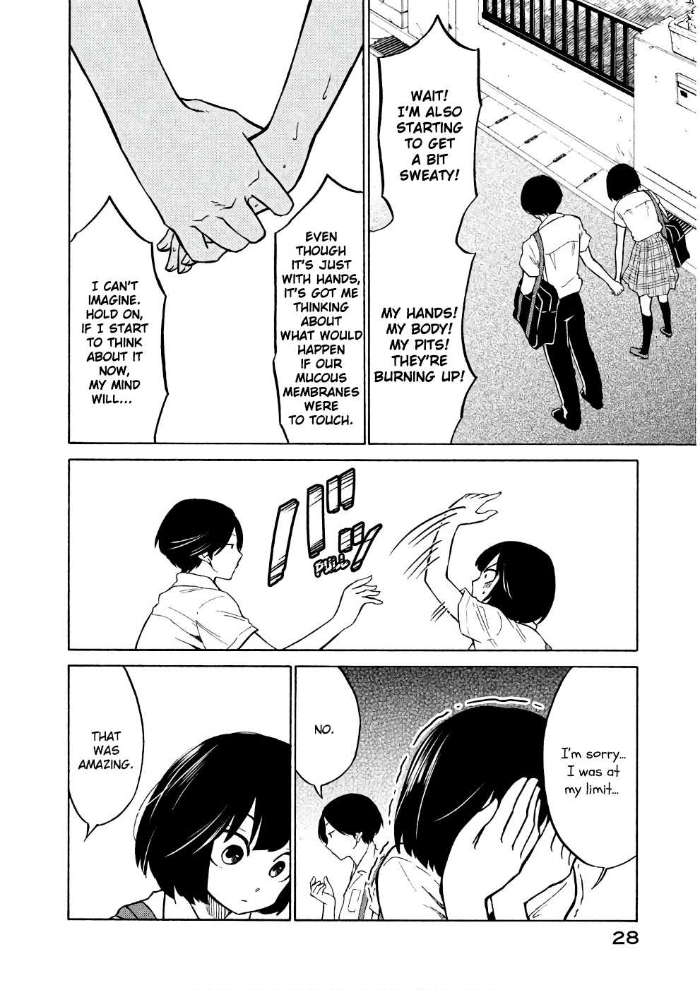 Oogami-san, Dadamore desu Chapter 12 page 29 - Chapter 12: Lovely contradicting boy