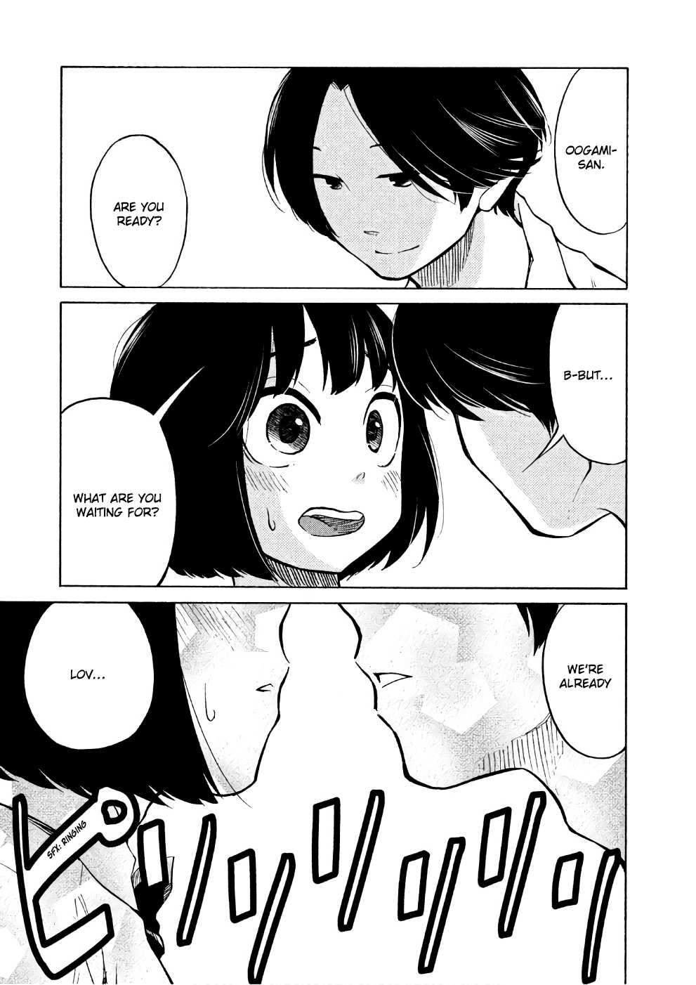 Oogami-san, Dadamore desu Chapter 12 page 4 - Chapter 12: Lovely contradicting boy