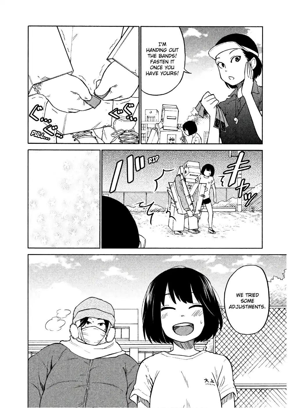 Oogami-san, Dadamore desu Chapter 13 page 10 - Chapter 13: Guilty Jealousy