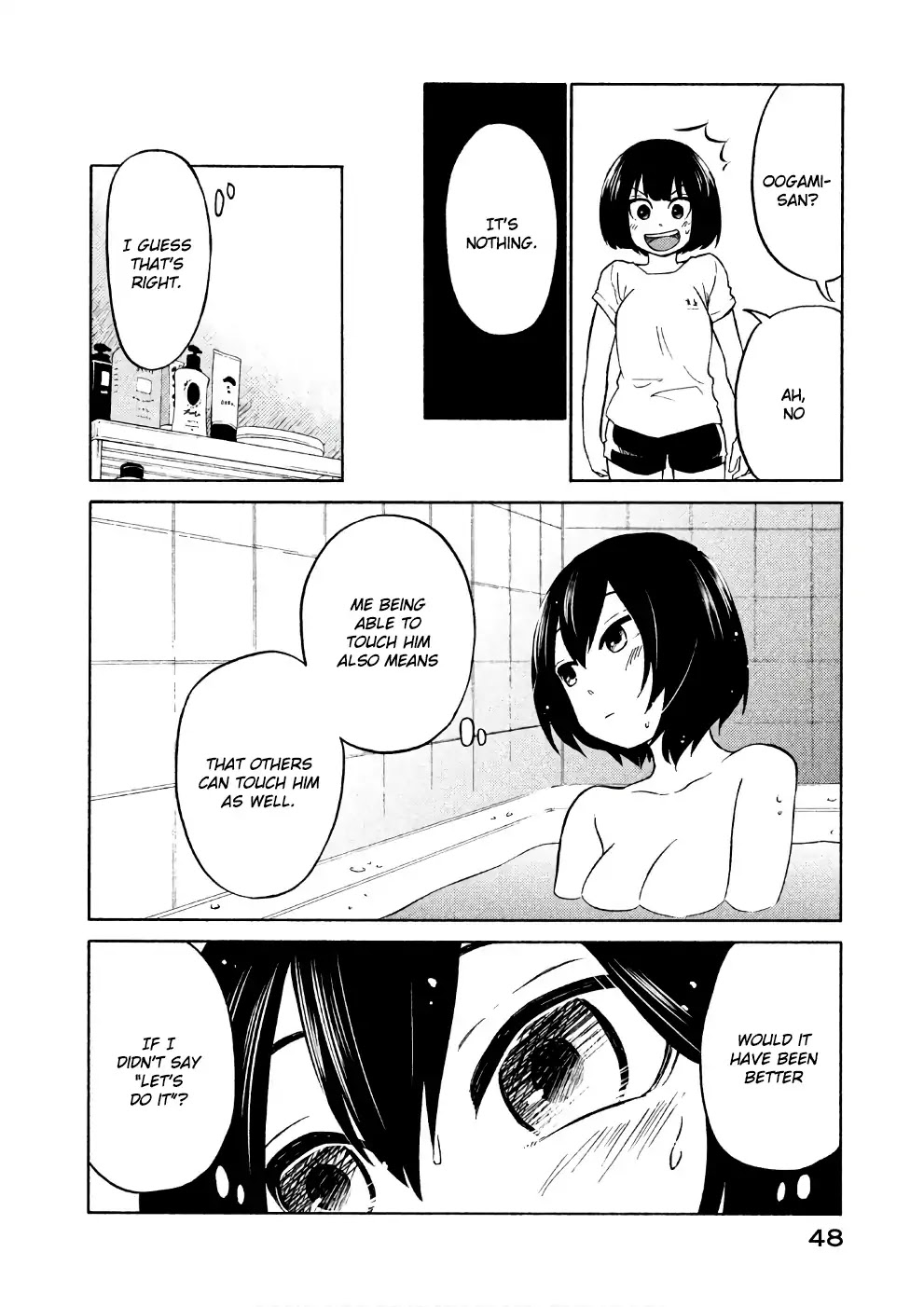 Oogami-san, Dadamore desu Chapter 13 page 14 - Chapter 13: Guilty Jealousy