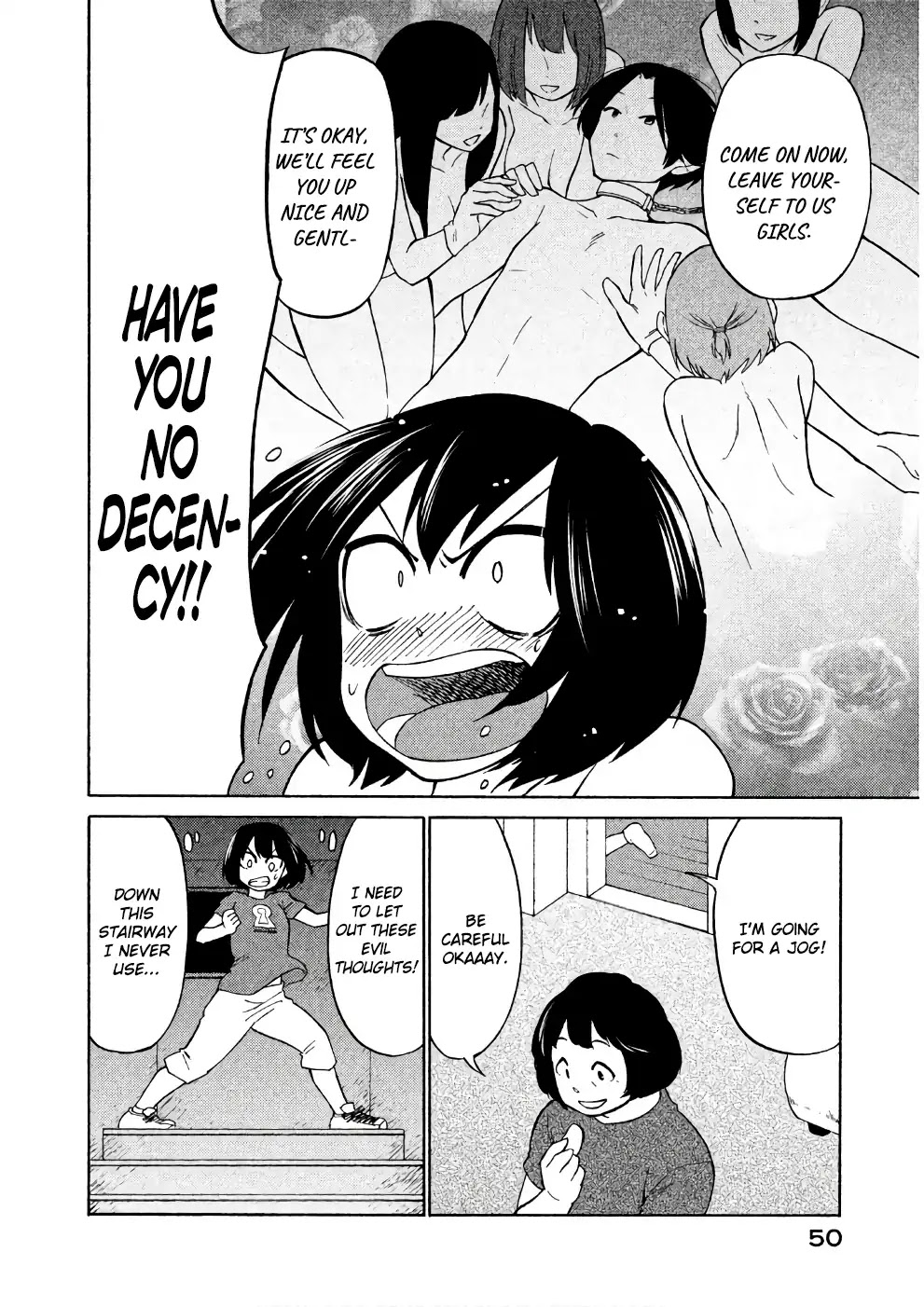 Oogami-san, Dadamore desu Chapter 13 page 16 - Chapter 13: Guilty Jealousy