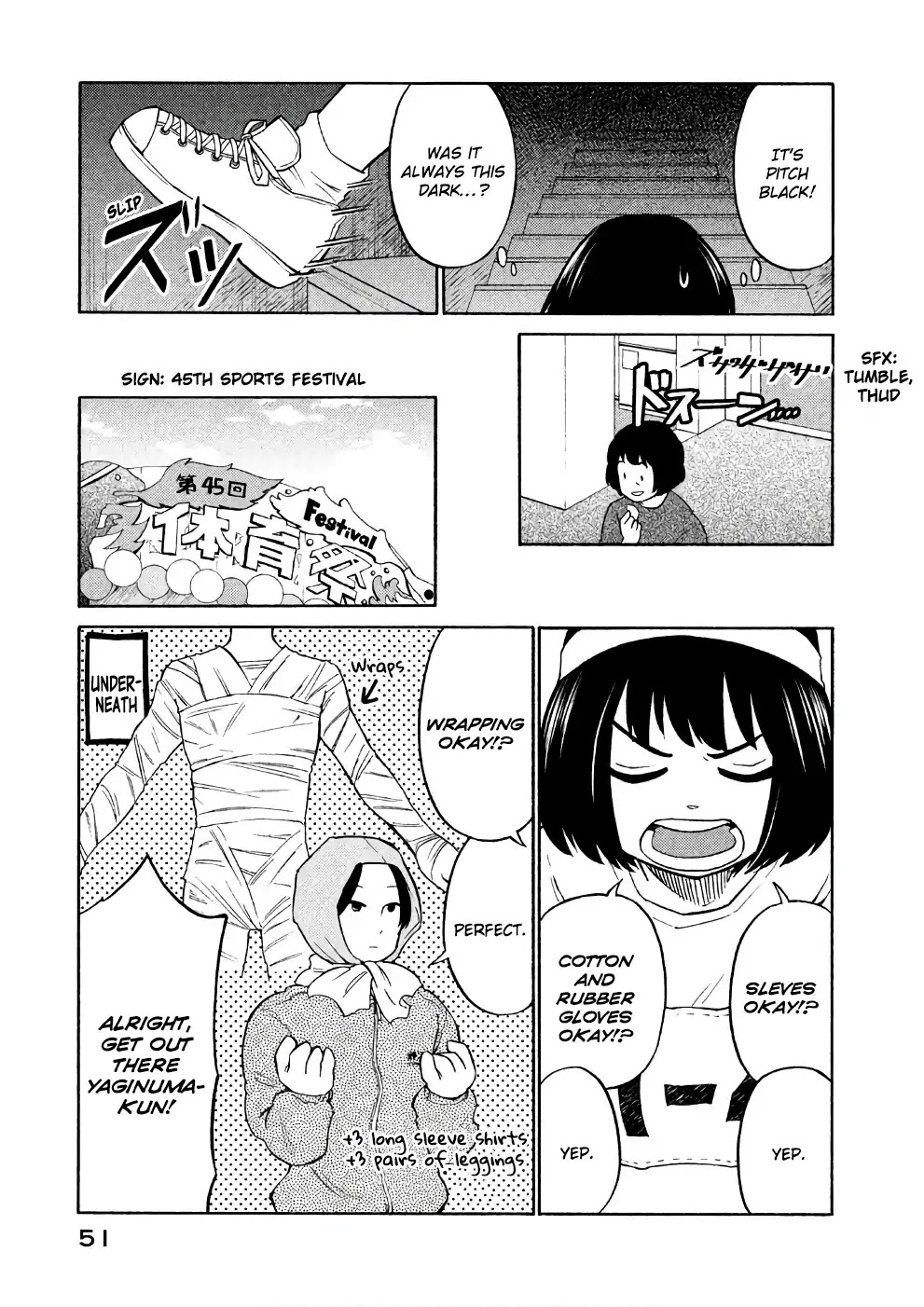 Oogami-san, Dadamore desu Chapter 13 page 17 - Chapter 13: Guilty Jealousy