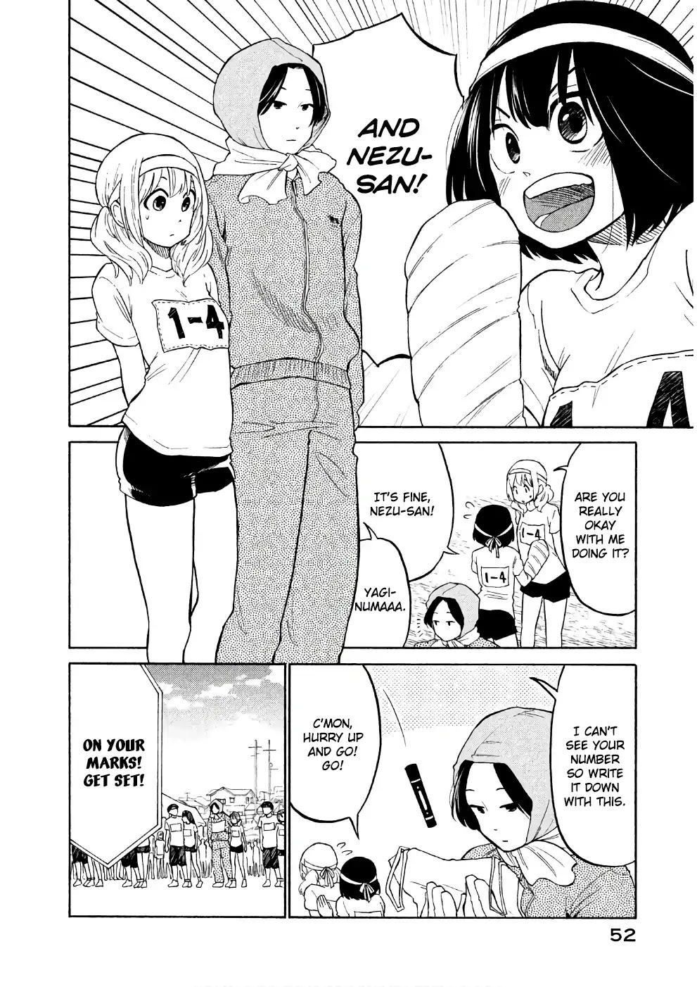 Oogami-san, Dadamore desu Chapter 13 page 18 - Chapter 13: Guilty Jealousy