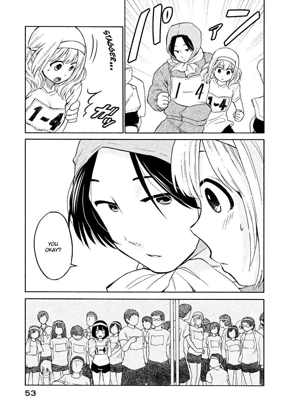 Oogami-san, Dadamore desu Chapter 13 page 19 - Chapter 13: Guilty Jealousy