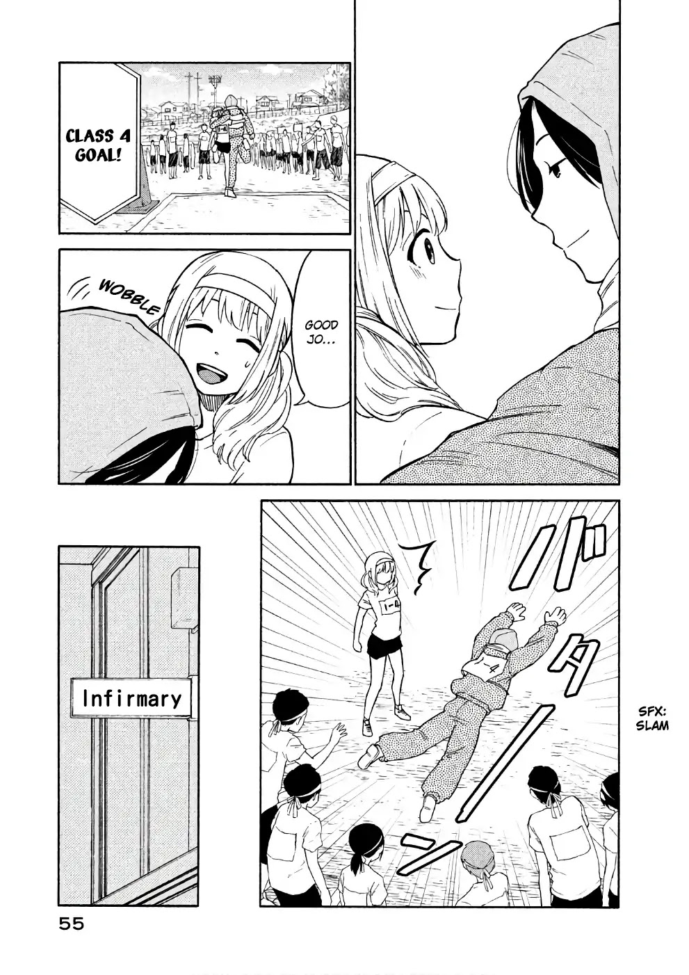 Oogami-san, Dadamore desu Chapter 13 page 21 - Chapter 13: Guilty Jealousy
