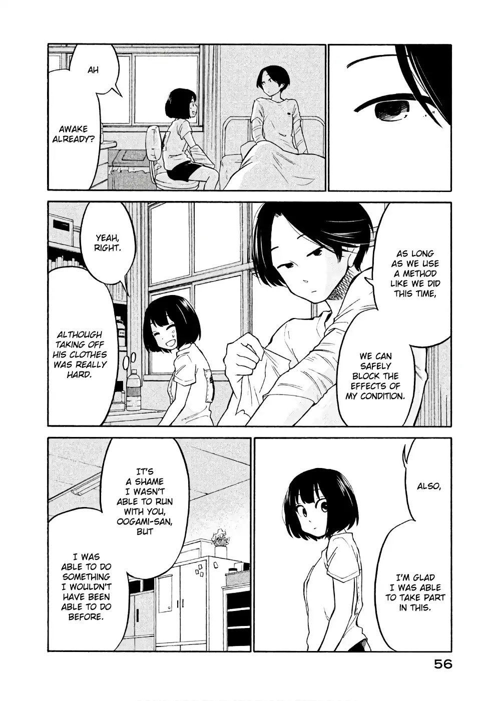 Oogami-san, Dadamore desu Chapter 13 page 22 - Chapter 13: Guilty Jealousy