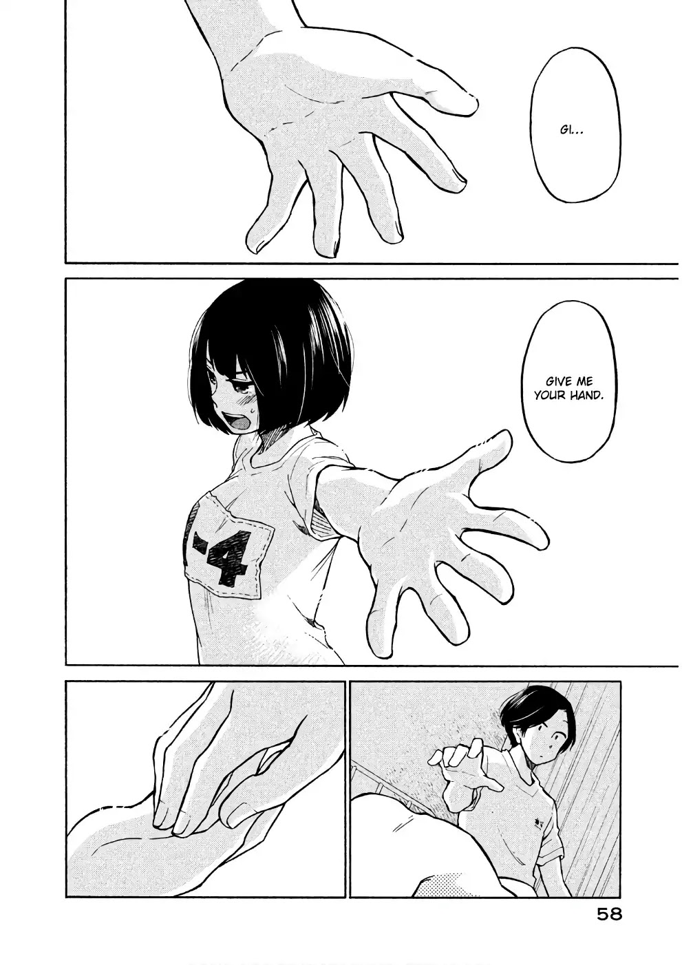 Oogami-san, Dadamore desu Chapter 13 page 24 - Chapter 13: Guilty Jealousy