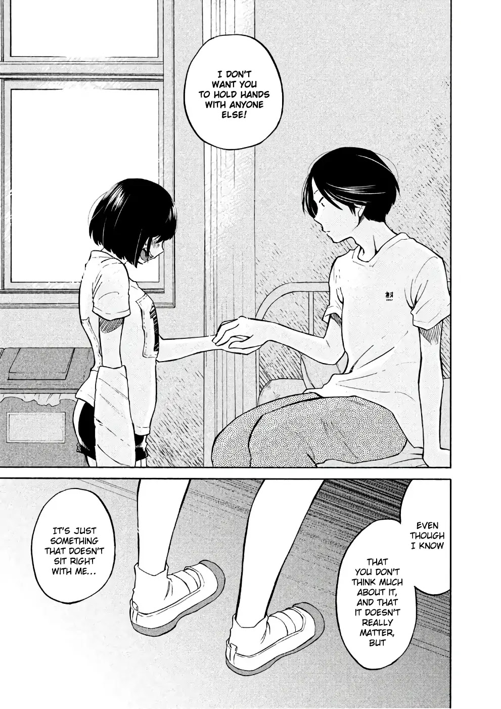 Oogami-san, Dadamore desu Chapter 13 page 25 - Chapter 13: Guilty Jealousy