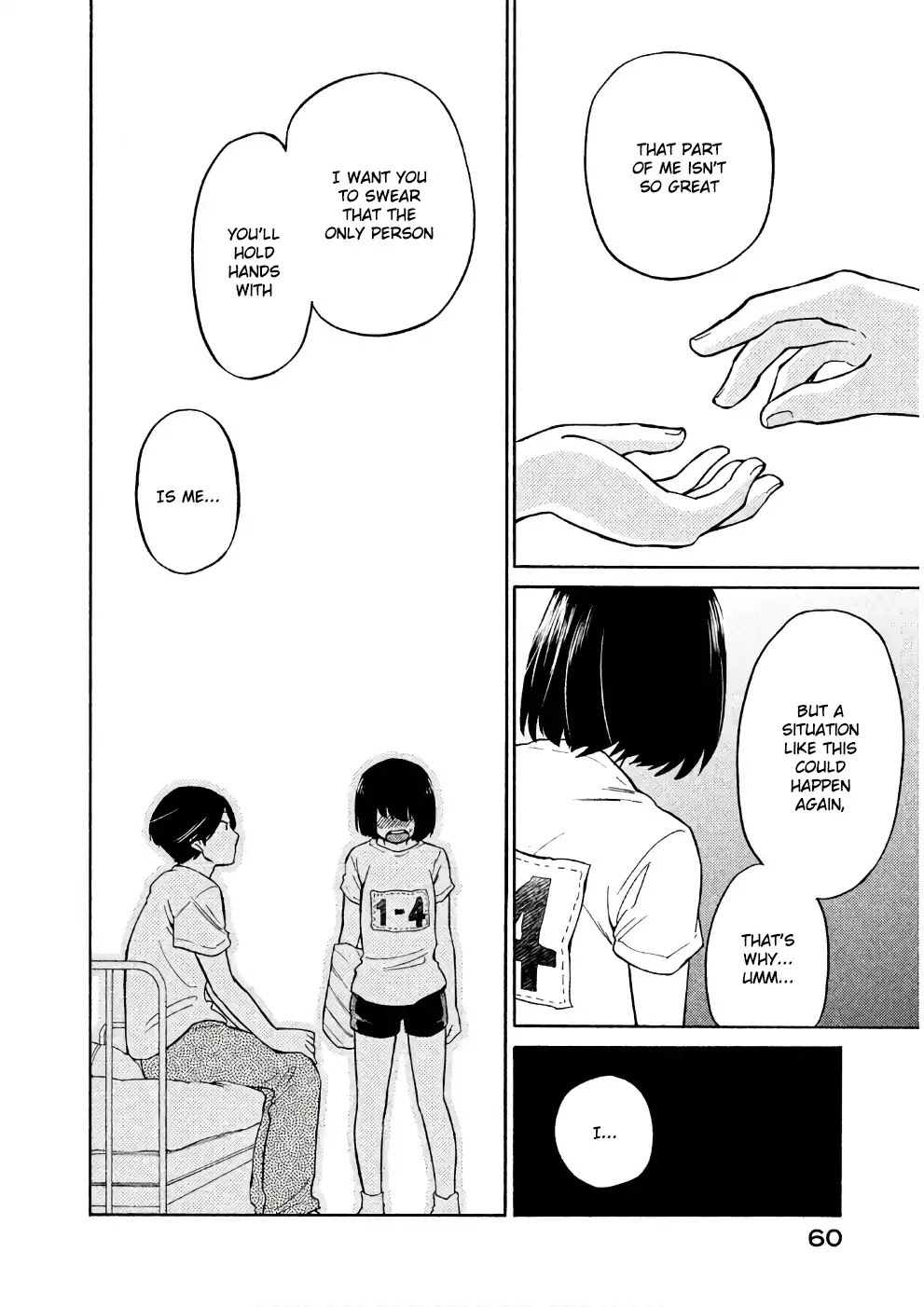Oogami-san, Dadamore desu Chapter 13 page 26 - Chapter 13: Guilty Jealousy