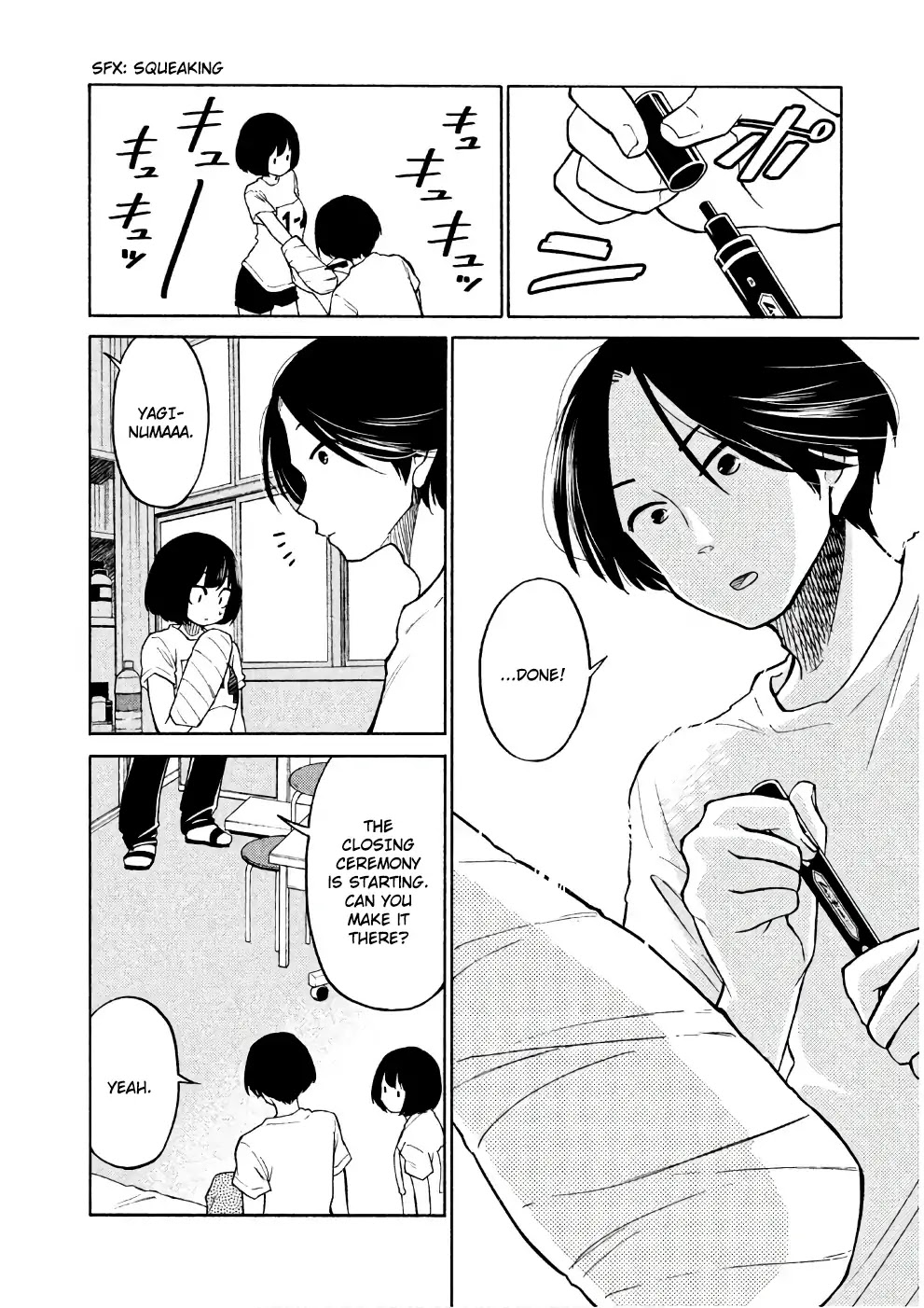 Oogami-san, Dadamore desu Chapter 13 page 28 - Chapter 13: Guilty Jealousy