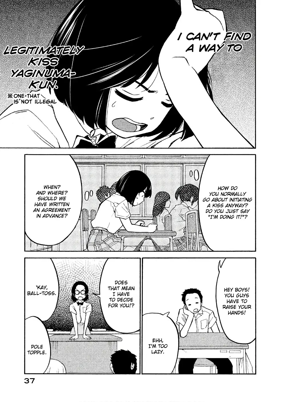 Oogami-san, Dadamore desu Chapter 13 page 3 - Chapter 13: Guilty Jealousy
