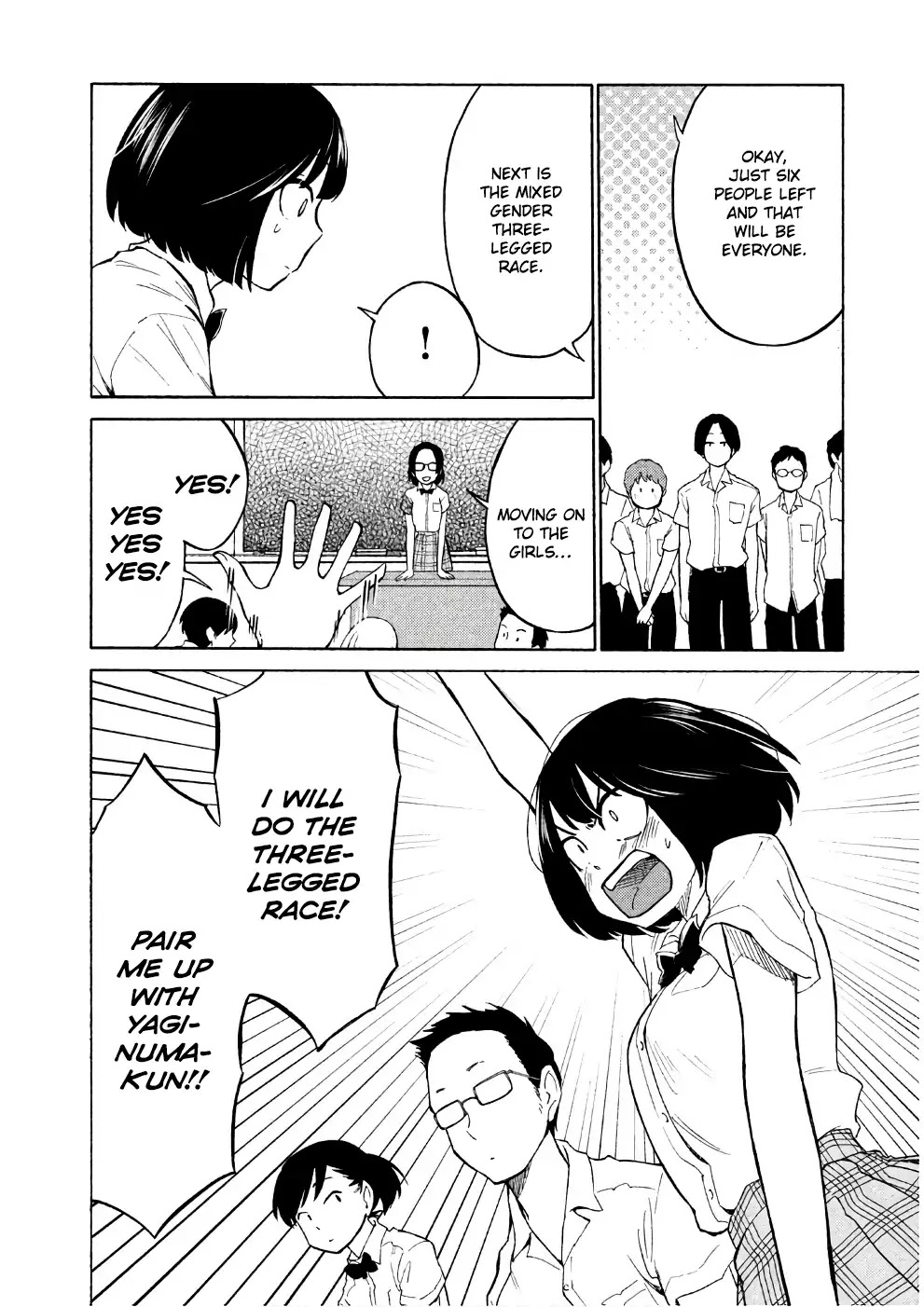 Oogami-san, Dadamore desu Chapter 13 page 4 - Chapter 13: Guilty Jealousy