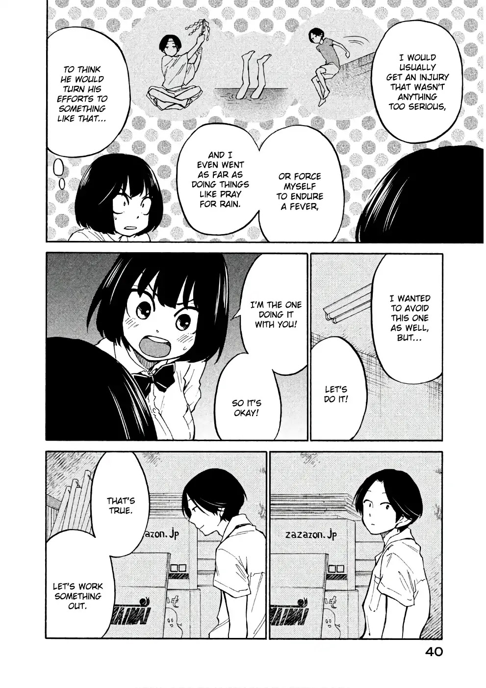 Oogami-san, Dadamore desu Chapter 13 page 6 - Chapter 13: Guilty Jealousy