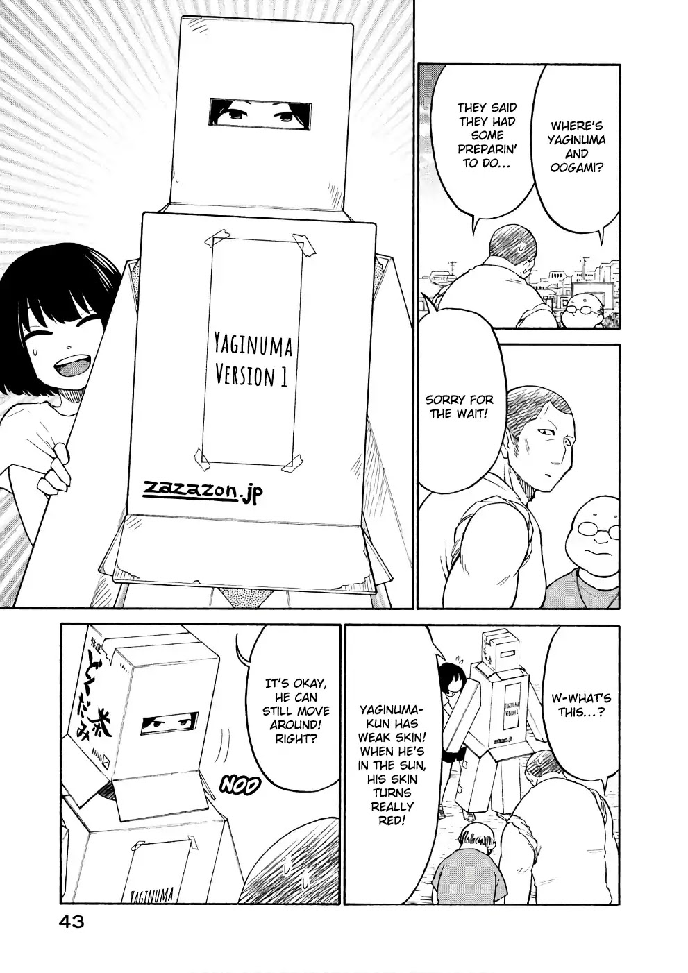 Oogami-san, Dadamore desu Chapter 13 page 9 - Chapter 13: Guilty Jealousy