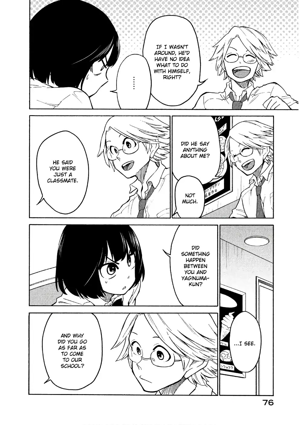 Oogami-san, Dadamore desu Chapter 14 page 10 - Chapter 14: Octopus garden