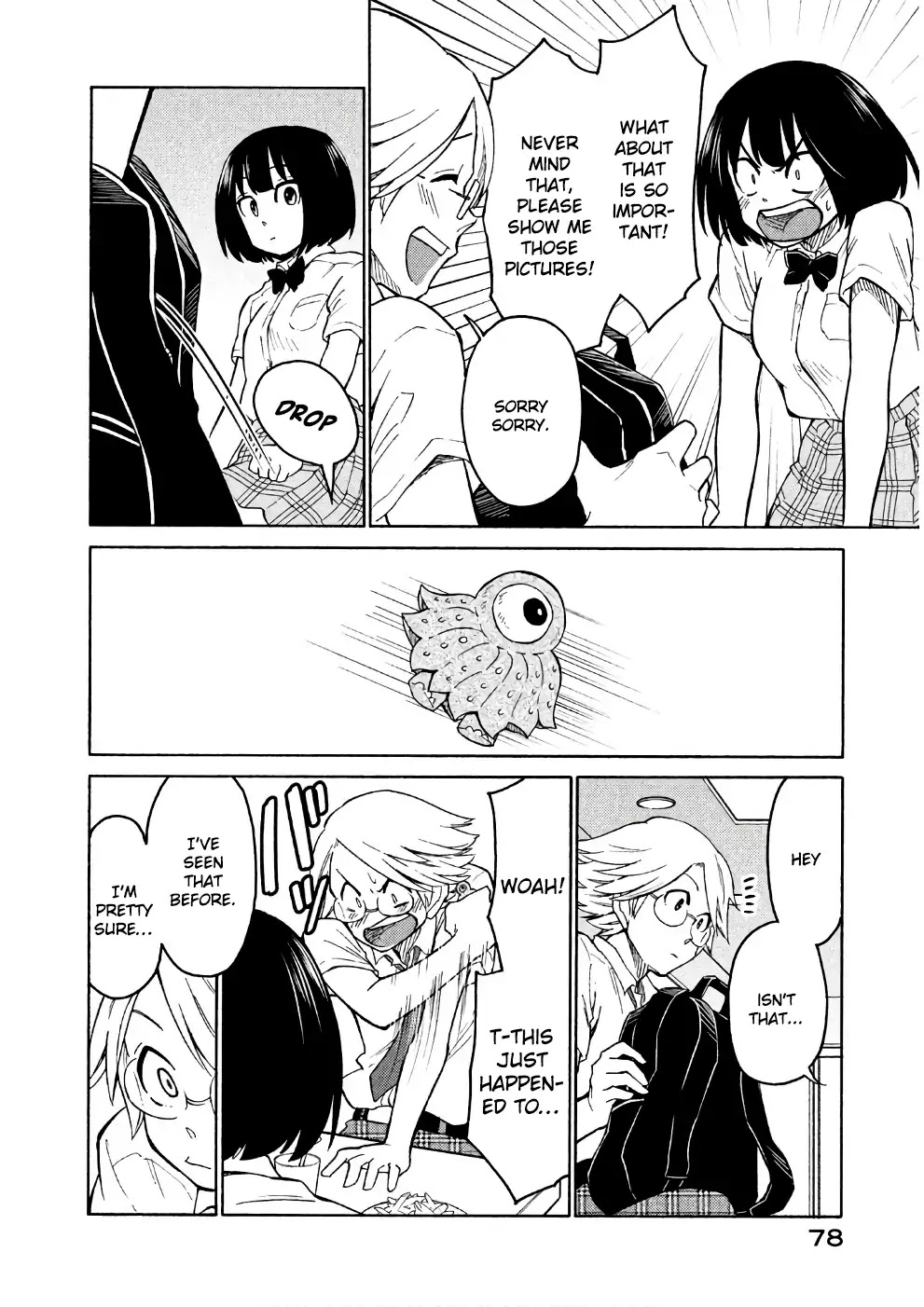 Oogami-san, Dadamore desu Chapter 14 page 12 - Chapter 14: Octopus garden